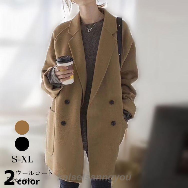 コート レディース 秋 冬 チェスターコート ロング ミディアム丈