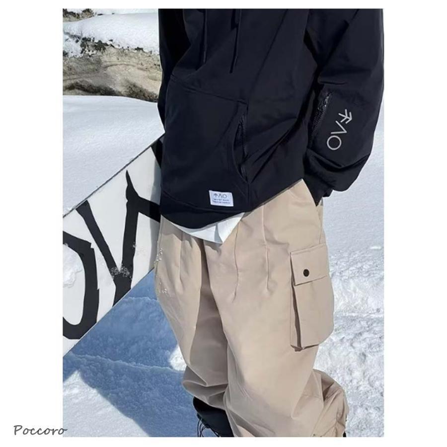 黒 防水 レディース 秋 スノーボードウェア カジュアルパンツ 春