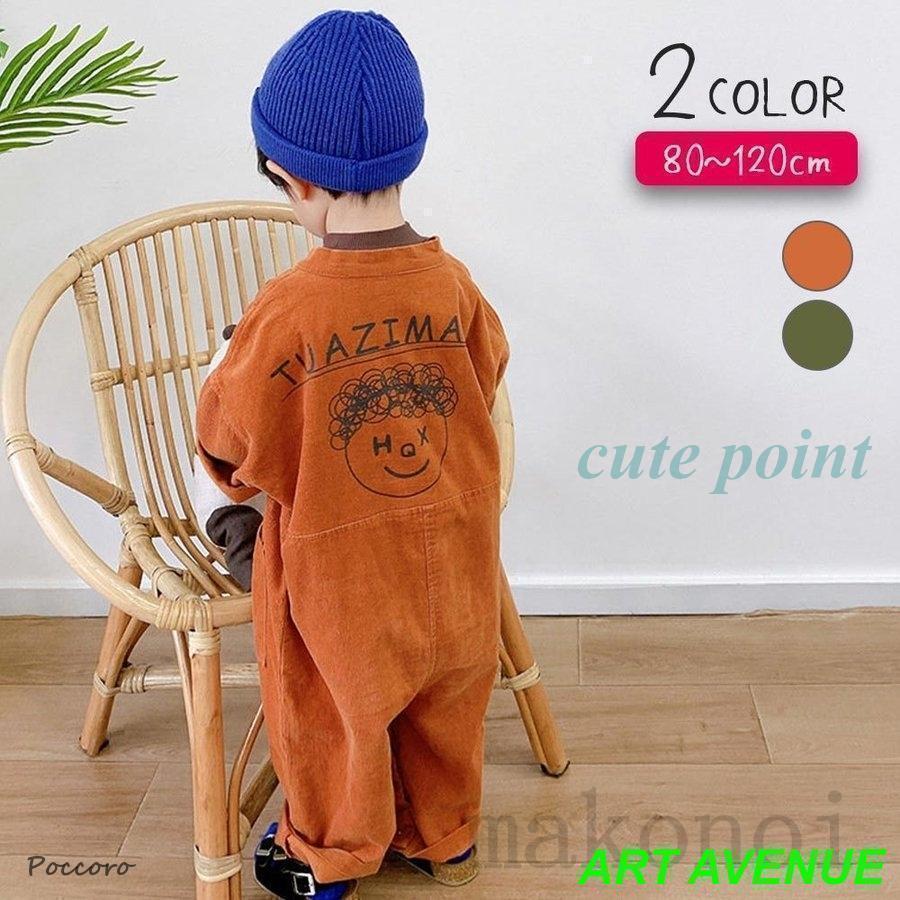 バートン つなぎ キッズ L 150 オールインワン バートン つなぎ キッズ