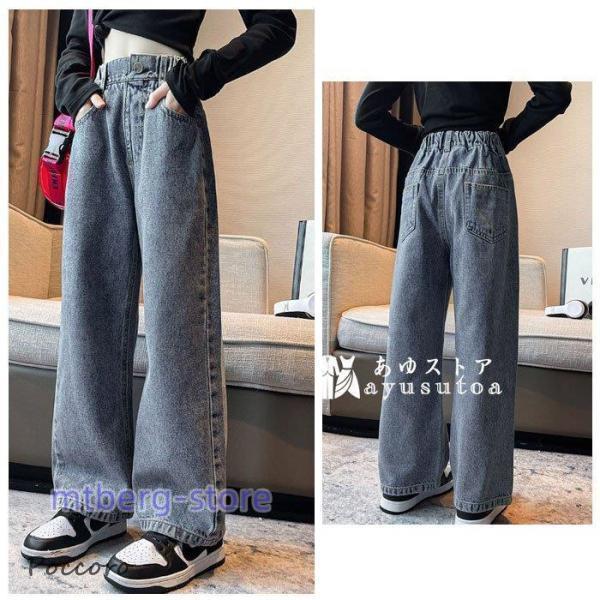 韓国子供服 女の子 セットアップ レジャー 秋服 キッズ 長袖Tシャツ+デニムワイドレッグパンツ 春着 秋着 通学着 2点セット ジーンズ デニムパンツ 120-170の画像