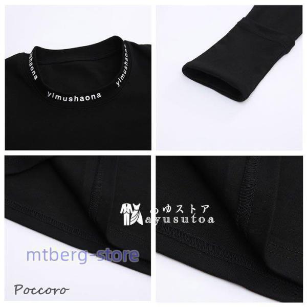 韓国子供服 女の子 セットアップ レジャー 秋服 キッズ 長袖Tシャツ+デニムワイドレッグパンツ 春着 秋着 通学着 2点セット ジーンズ デニムパンツ 120-170の画像