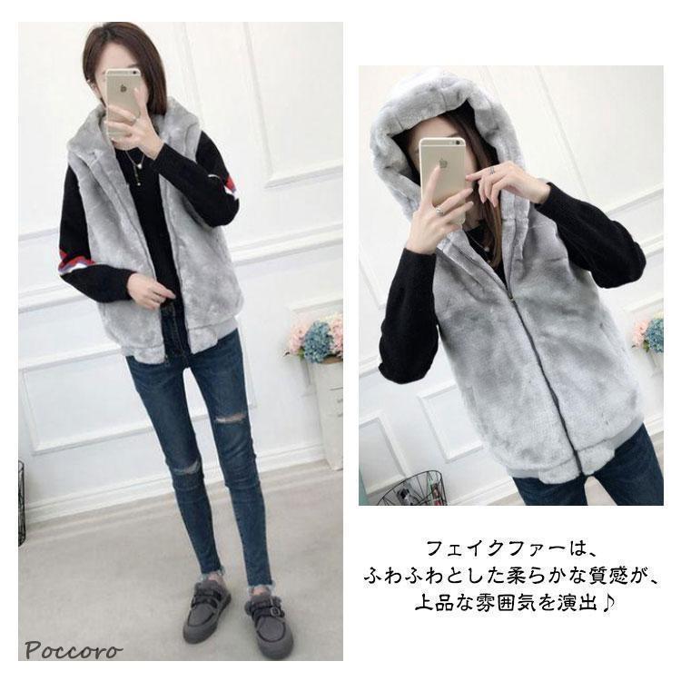 ファーベスト ショート フード付き レディース 冬 秋 フェイクファー