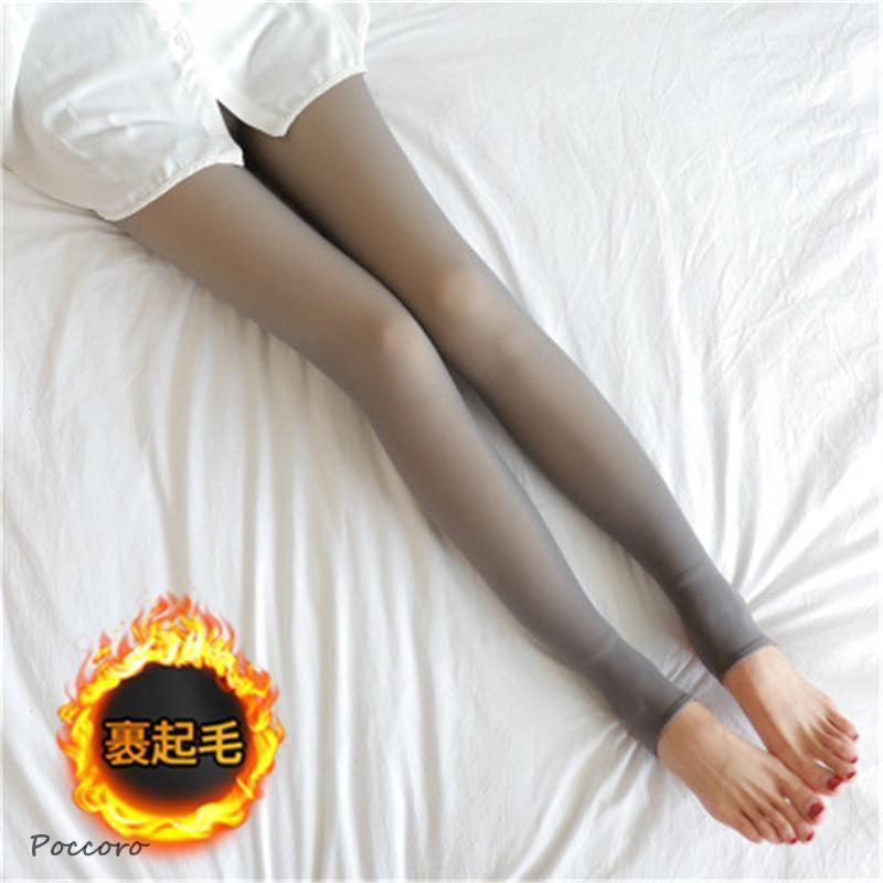 ◼️激レア◼️美品◼️ナイロンパンツ◼️裏起毛◼️トレーニング◼️カジュアル 楽天市場】裏起毛 厚底スニーカー ダッドスニーカー 裏ボア 美脚