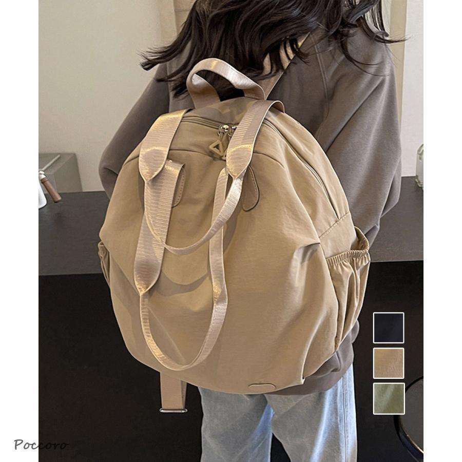 ハンドメイド ニットリュック バックパック3ways ハンドメイド ニットリュック バックパック3ways 楽天市場】3way