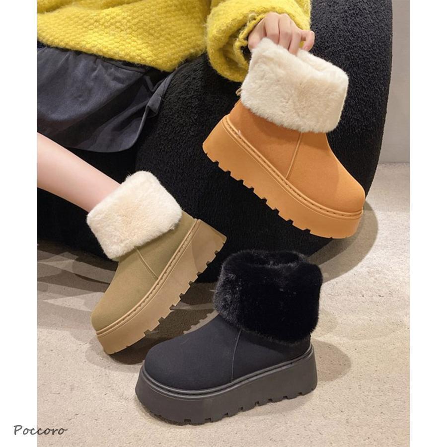 モンクレール　ムートンブーツ　ショートブーツ　23cm相当　グレージュ モンクレール ムートンブーツ ショートブーツ 23cm相当 グレージュ