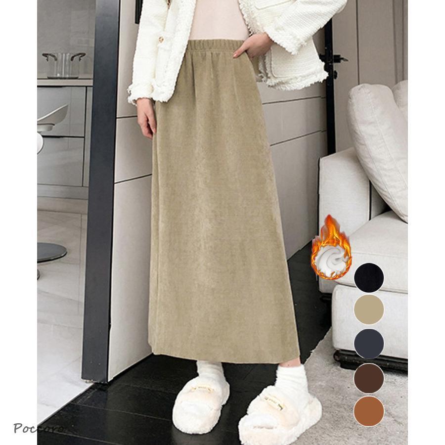 裏起毛　撥水　スカート　長袖ポロシャツ　セットアップ　秋冬　生地分厚め　サイズS FLAG ON CREW 暖かさ持続 裏起毛 ポロシャツ メンズ 長袖ポロ 厚手