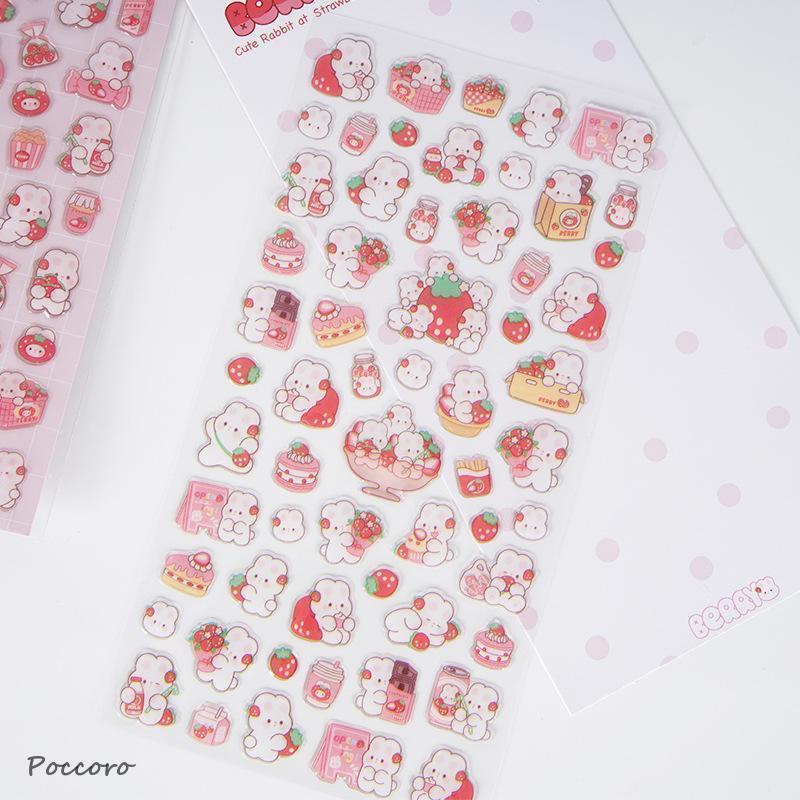 4枚セット】ぷくぷくシール 2Dシール シール帳 ぷっくり ステッカー