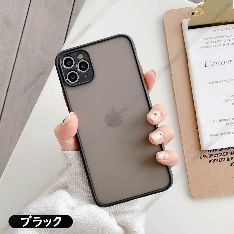 送料無料 スマホケース iPhoneケース 保護カバー 壊れにくい オシャレ iPhone11 iPhone12 iPhone12MINI iPhone13 iPhone13Pro iPhone13ProMax おすすめ｜poccoro｜08