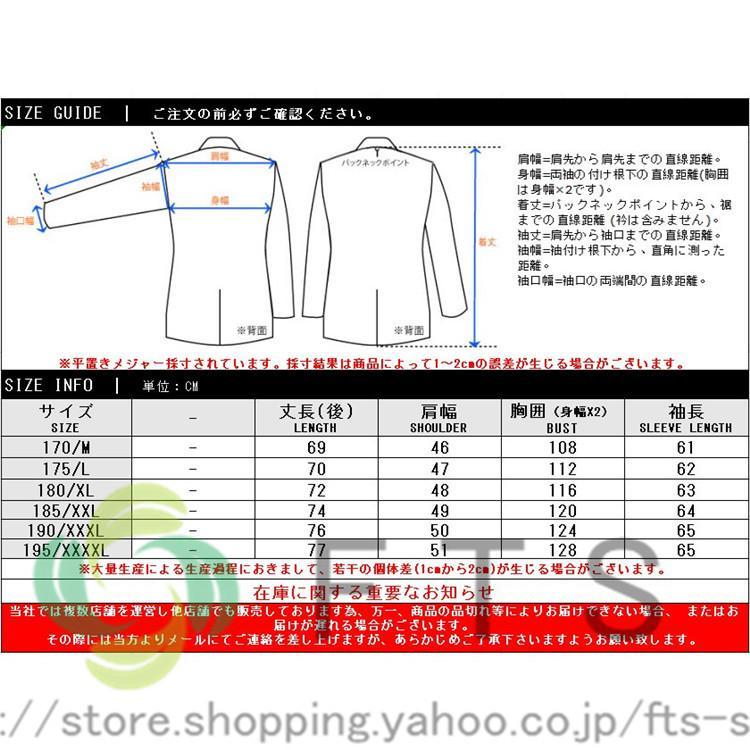 値引きサービス 中綿ジャケット チェスターコート ジャケット ウールコート スタンドカラー メンズ ファスナー付 アウター ビジネス カジュアル 作業用 保温 暖か 冬服 冬