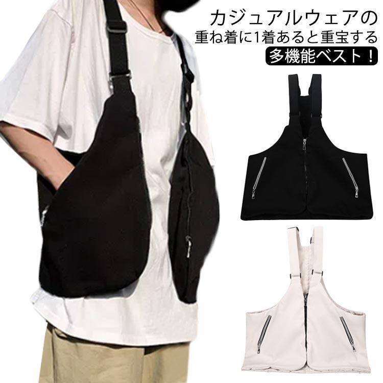 着るバッグ ベスト メンズ 作業着 ハンティングベスト フィッシングト