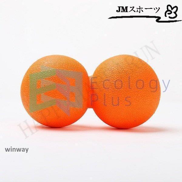 トリガーポイント マッサージボール 筋膜リリース ストレッチ