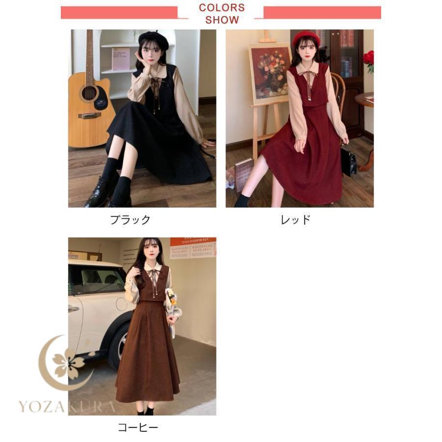 ワンピース 森ガール ロングワンピース ロング丈 着痩せ レトロ 秋 冬