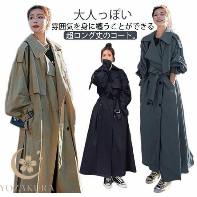 秋 トレンチコート レディース ロング丈 コート ロングコート アウター