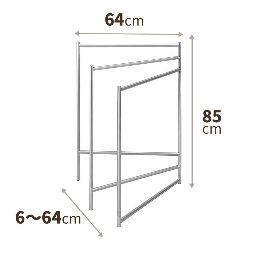 ＰＳ インテリア物干し タオルスタンド 4904746119049 天馬 物干し 洗濯用品 ステンレス オールステンレス スタイリッシュ｜poche-01｜03