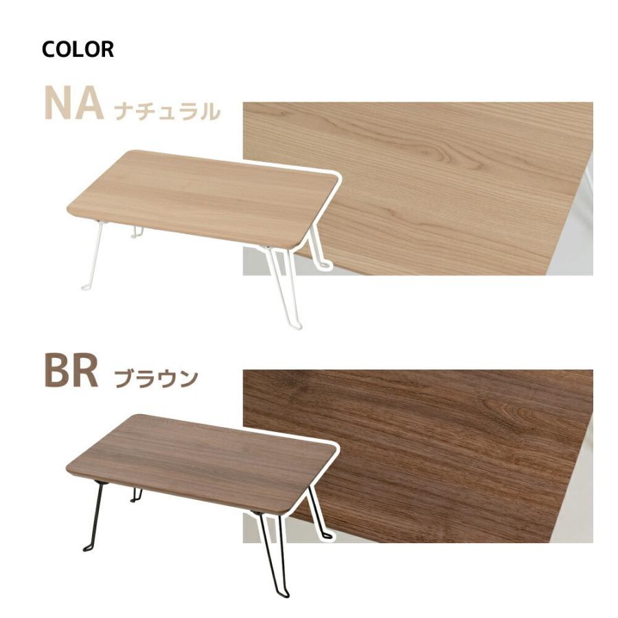 菊屋 オリジナル K.K グレイスミニテーブル 45 K-10325 NA ナチュラル 