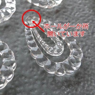 べっ甲 アクリル ハンドメイド材料 レトロなデザインのアクリル 