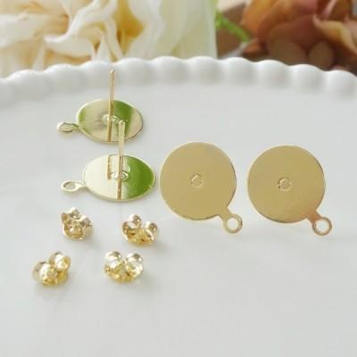 ハンドメイド材料 金属パーツ ループ付き12mm皿ピアス金具 2ペア 