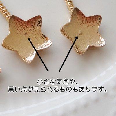 ハンドメイドパーツ 金属パーツ メルヘンな羽が付いたスプーンチャーム 