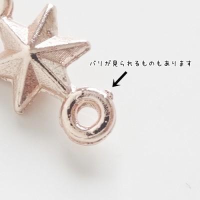 アクセサリーパーツ 金属パーツ キラキラ ミニ コネクター 10個