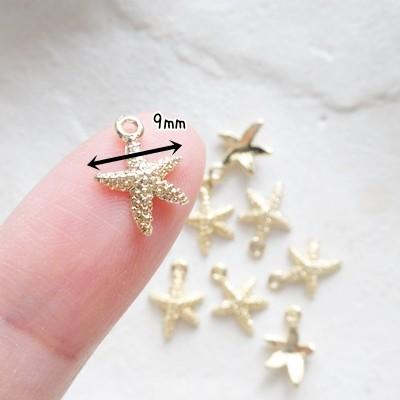 チャーム ハンドメイド材料 金属パーツ 海 マリン 可愛い ヒトデ
