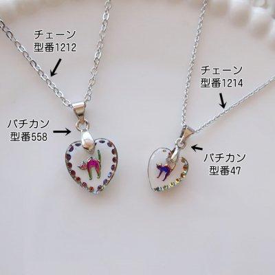 ハンドメイドパーツ ペンダントトップ ドイツ製 ペンダントインタリオ