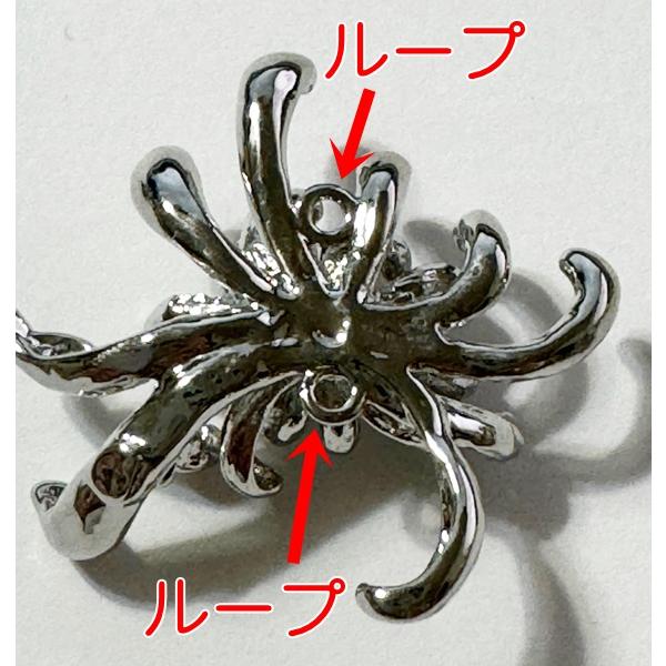 チャーム ハンドメイドパーツ 金属パーツ 彼岸花のようなチャーム 各1  