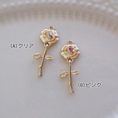 チャーム ハンドメイドパーツ 金属パーツ 素敵なゆらゆらバラの