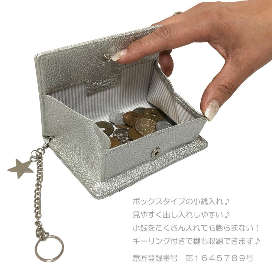 値下げ♡未使用♡オーラカイリー♡iPhone♡お財布♡カードケース♡ケース ピソラロ Pisoraro スタージェリーフラグメントケース 薄型財布 スリム