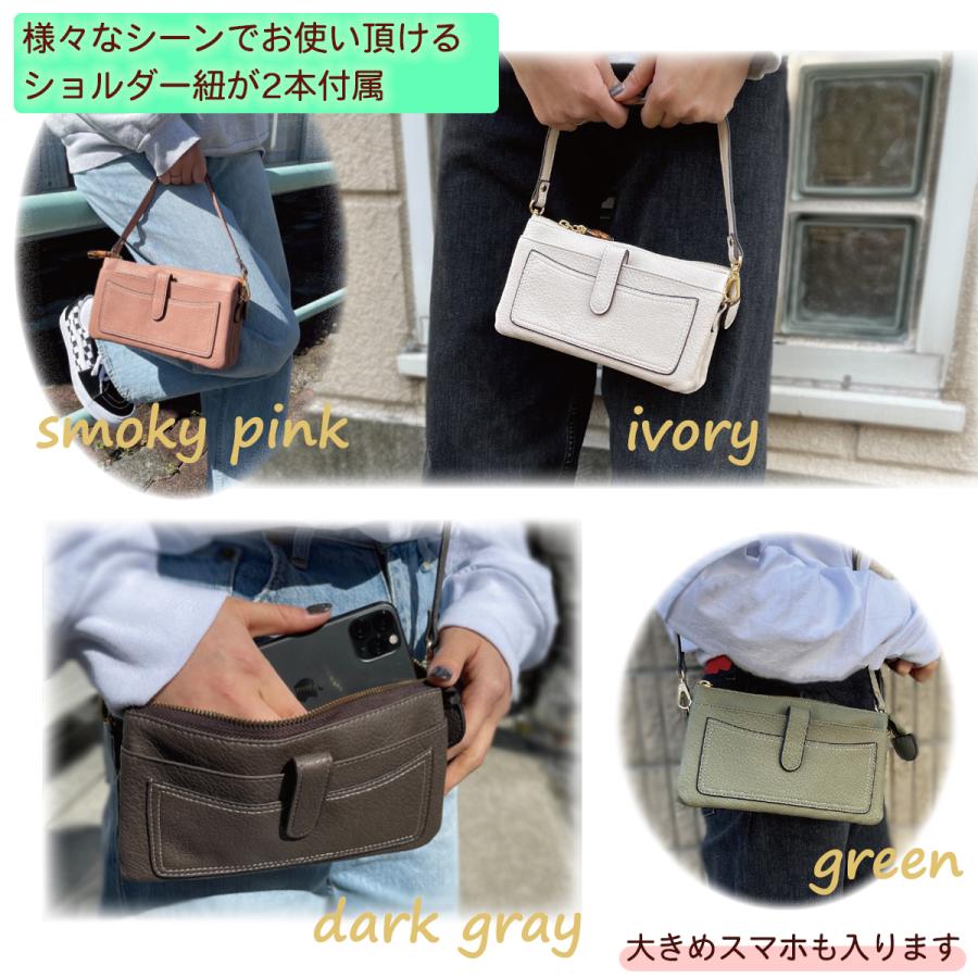 ピソラロ Pisoraro バンブー お財布ポシェット ポシェット財布 ショルダー財布 クラッチ  ウォレットバッグ ３WAY 海外旅行 ギフト 母の日 4color 送料無料｜poche-ya｜25