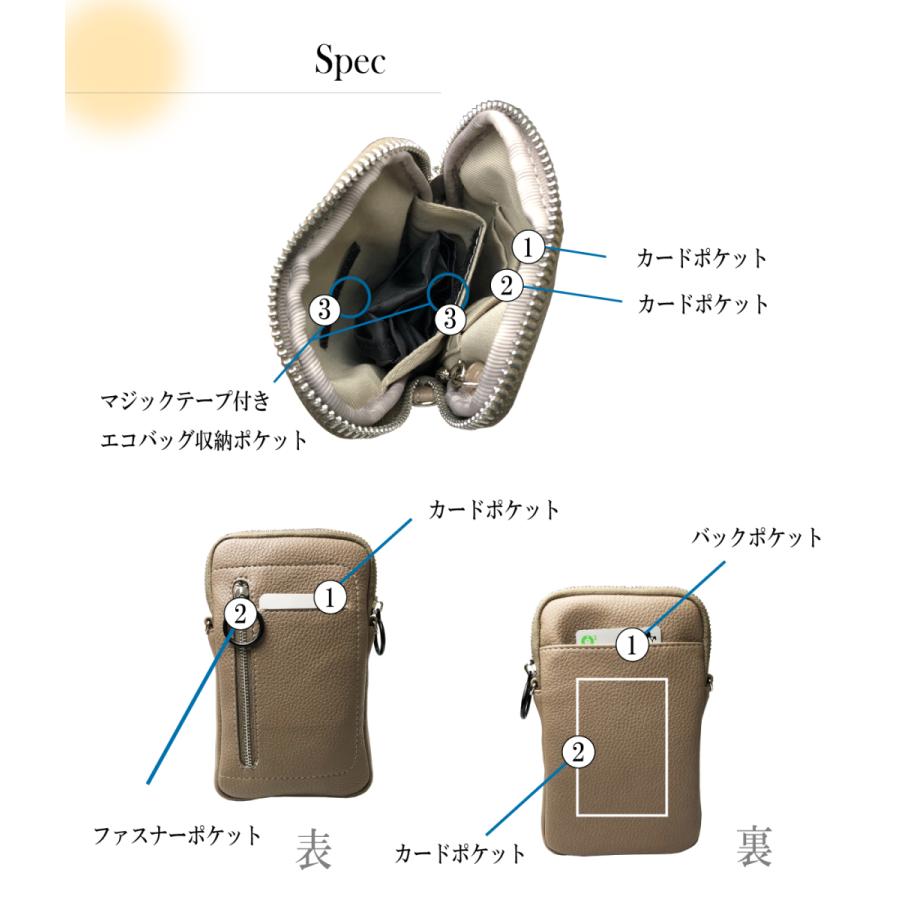 ❤VIP限定❤ ラスト 非売品 スマホポーチ ミニバッグ 非売品 ✨VIP限定✨ ラスト スマホポーチ ミニバッグ ✨VIP限定