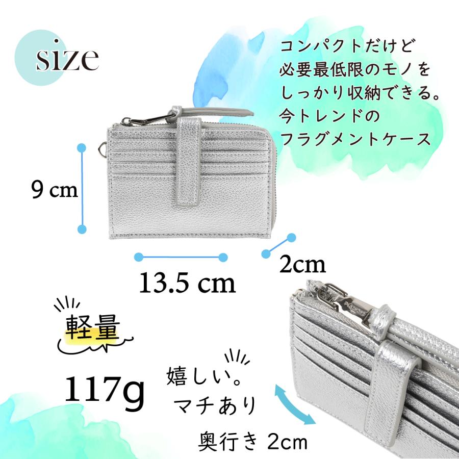 ピソラロ Pisoraro パールシュリンクストラップ付きLファスナー