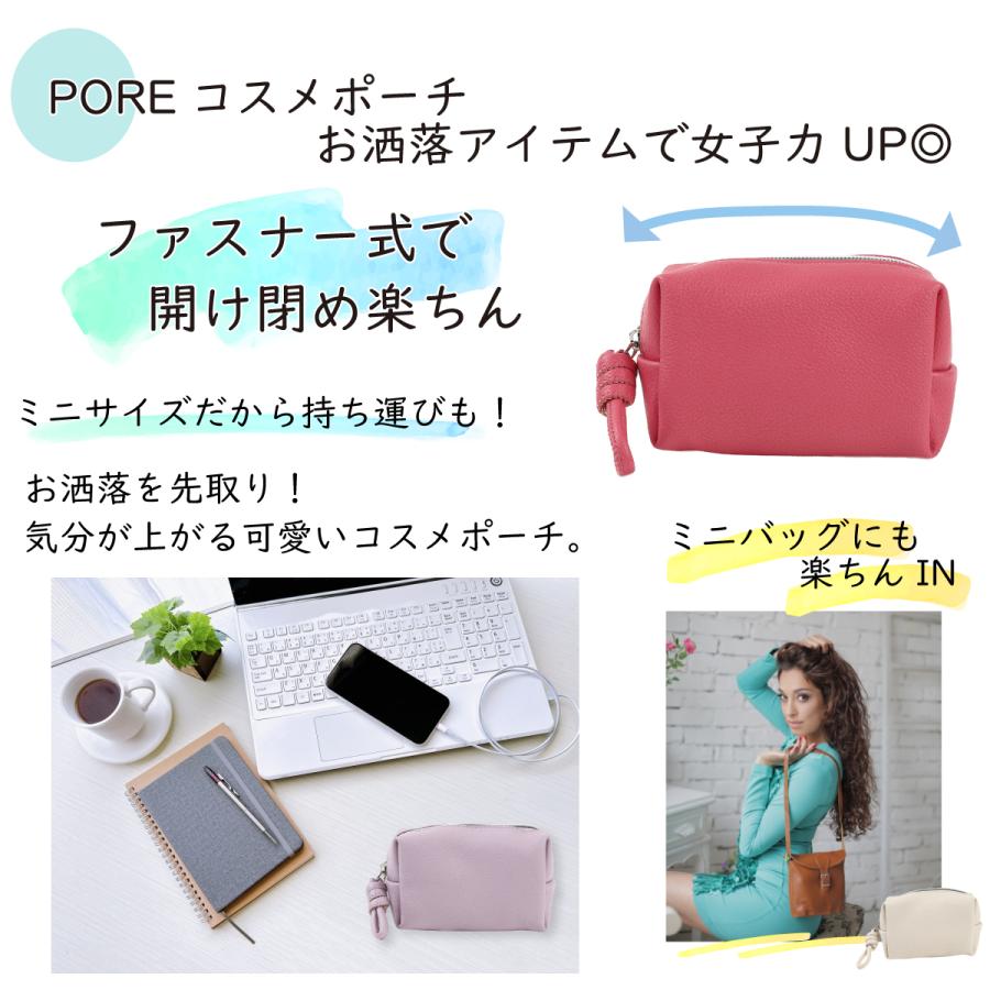 ピソラロ Pisoraro ROPE コスメポーチ マルチポーチ 化粧ポーチ