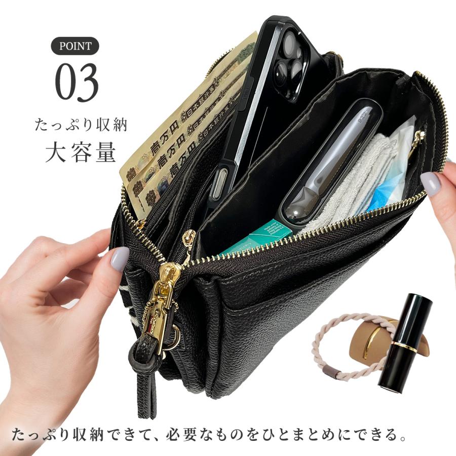ピソラロ Pisoraro ハラコウォレットバッグお財布ポシェットスマホ
