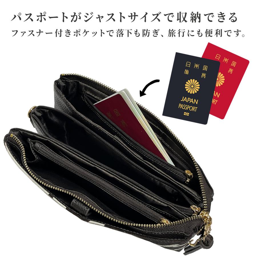 ピソラロ Pisoraro ハラコウォレットバッグお財布ポシェットスマホ