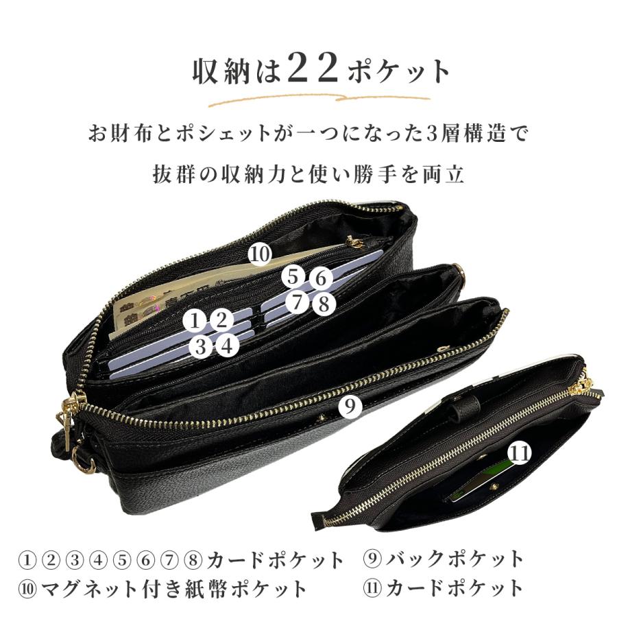ピソラロ Pisoraro ハラコウォレットバッグお財布ポシェットスマホ