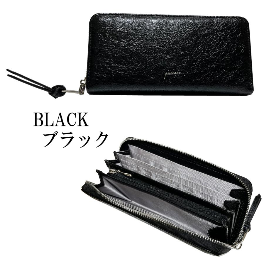 ラウンドファスナー 長財布 620614_02_062-ibl_02.jpg