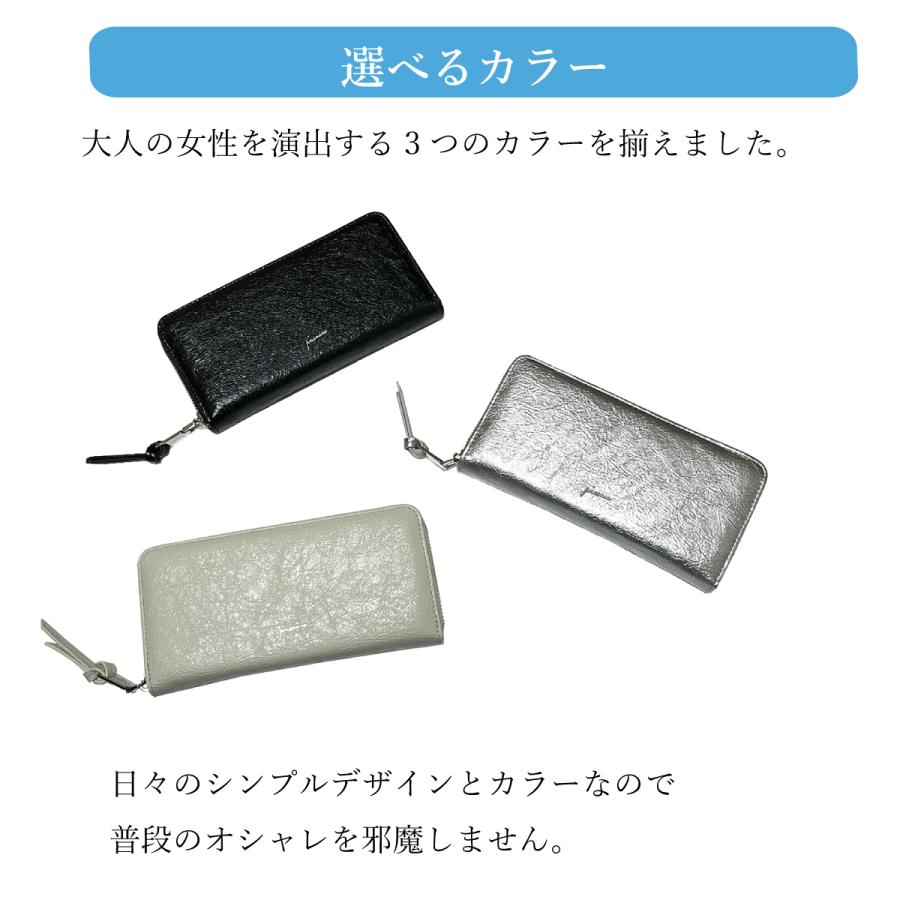 新商品 ピソラロ Pisoraro クラック ラウンドファスナー長財布 ロング