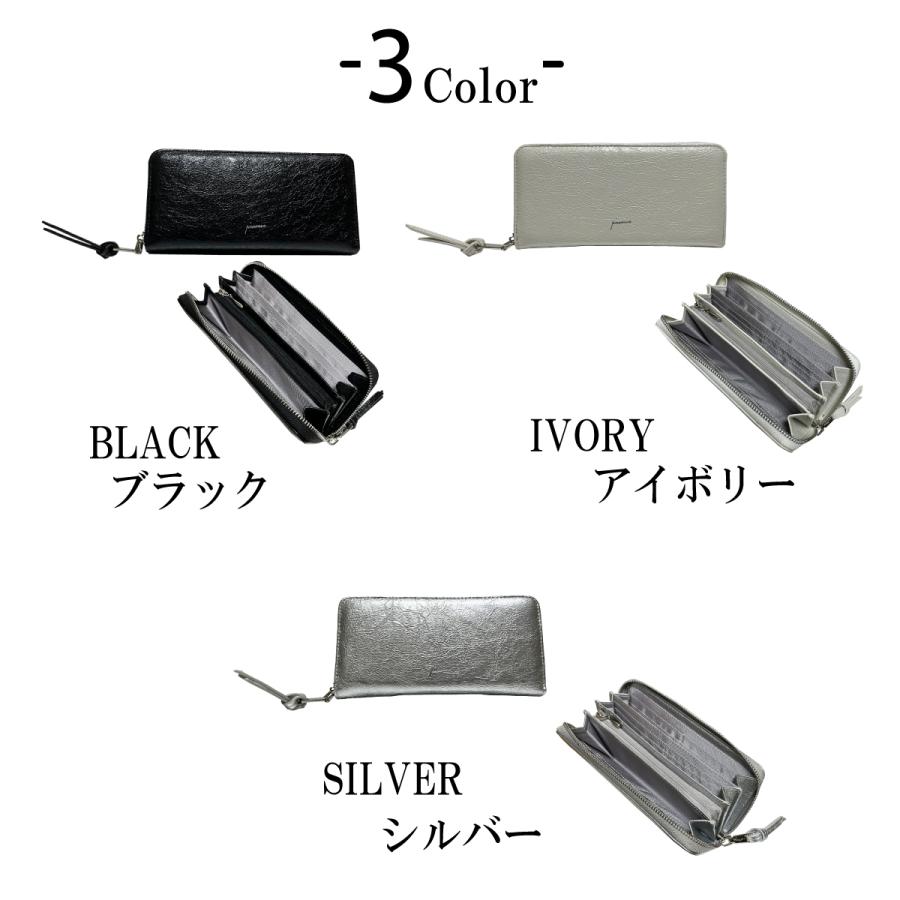 新商品 ピソラロ Pisoraro クラック ラウンドファスナー長財布 ロング
