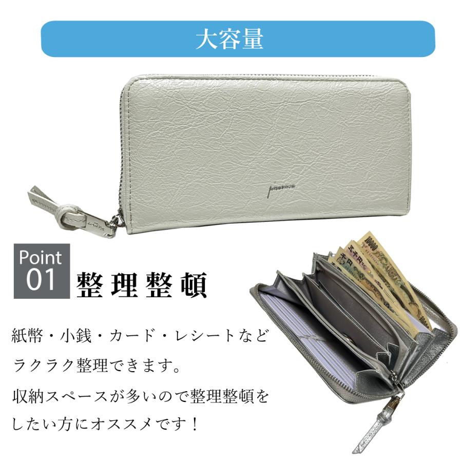 新商品 ピソラロ Pisoraro クラック ラウンドファスナー長財布 ロング