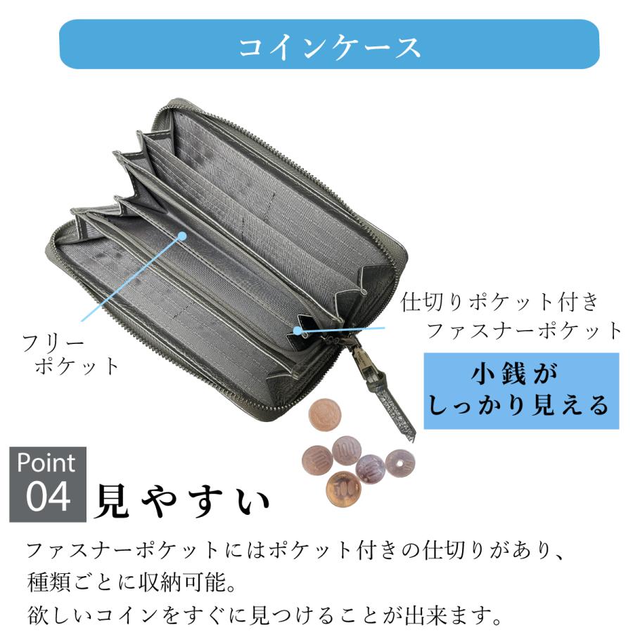 新商品 ピソラロ Pisoraro クラック ラウンドファスナー長財布 ロング