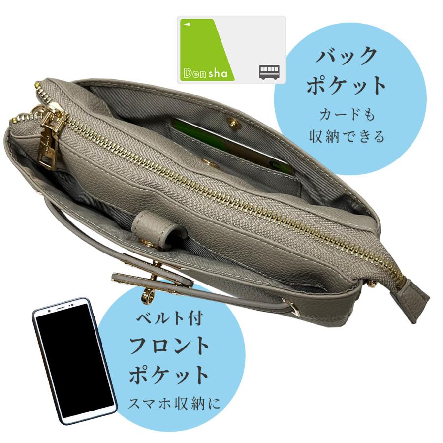 美品】Pisoraro（ピソラロ）TOKYO バンブー付 トリプルショルダー 