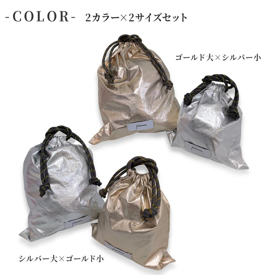 ピソラロ Pisoraro メタリックナイロン巾着ポーチセットポーチ巾着袋