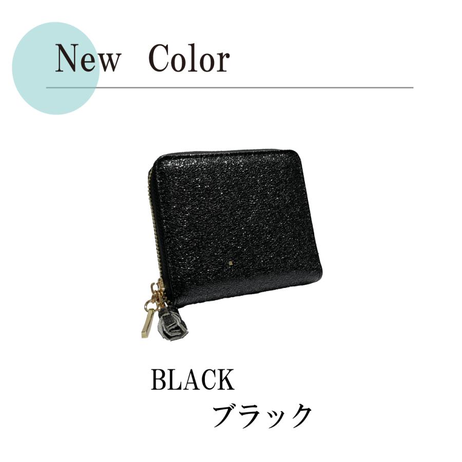 ピソラロ Pisoraro メタリックコンパクトラウンドミニウォレット