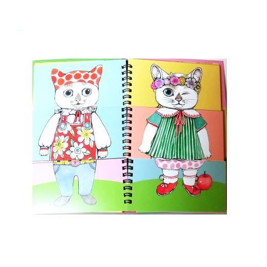 白泉社 仕掛け絵本 ヒグチユウコ フアッションマジック 数量限定ぬりえ