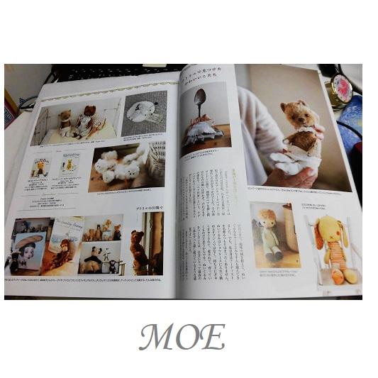 白泉社 MOE 2025年6月号 付録ヒグチユウコダイカットカード : Pochi