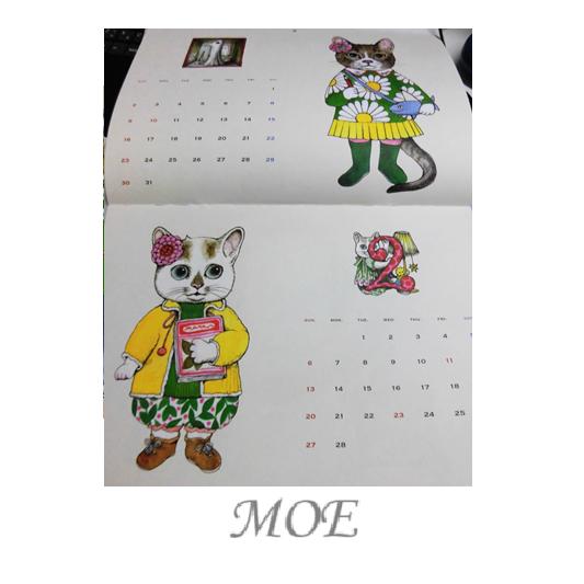 白泉社 MOE2022年2月号 第14回 MOE絵本屋さん大賞2021|付録 ヒグチ