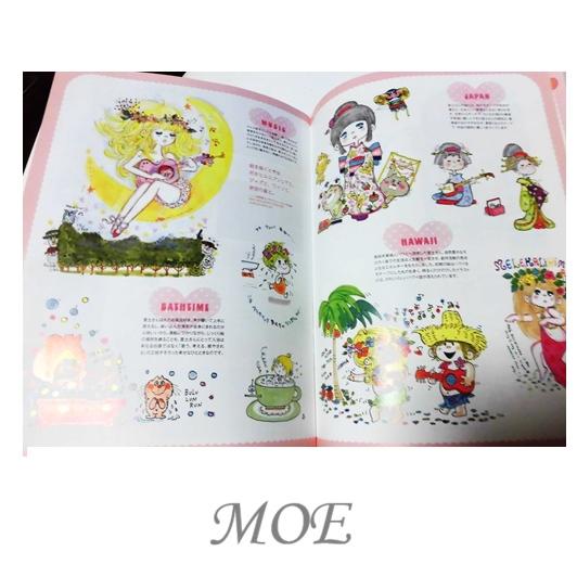 白泉社 MOE 水森亜土 小泉八雲 あまんきみこ : Pochi Pochi - 通販