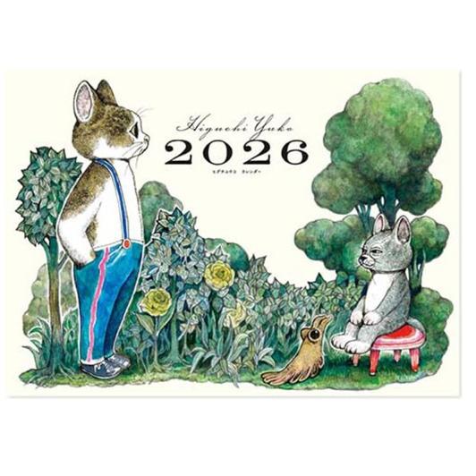 白泉社 MOE 2025絵本屋さん大賞 2026ヒグチユウコカレンダー : Pochi