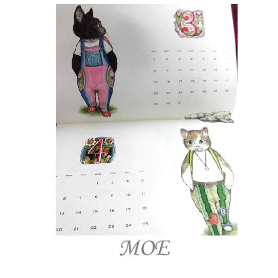 白泉社 MOE 2025絵本屋さん大賞 2026ヒグチユウコカレンダー : Pochi