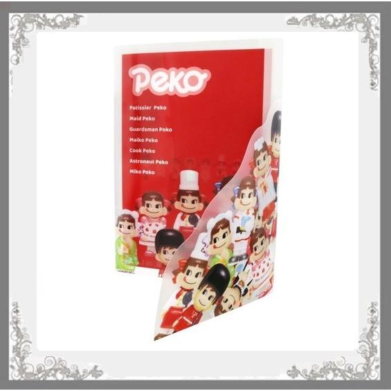 サンスター文具 不二家のペコちゃん クリアファイル ダイカット